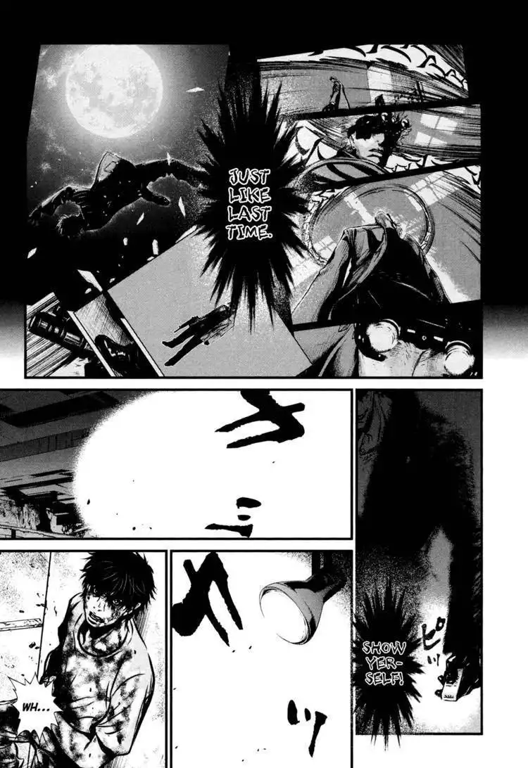 Wolf Guy - Ookami no Monshou Chapter 101 9